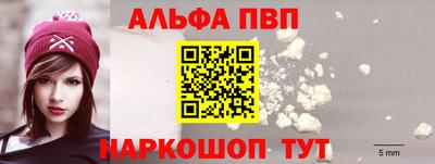 не бодяженный Ирбит