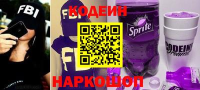 мефедрон мука Ипатово