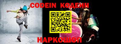 не бодяженный Ирбит