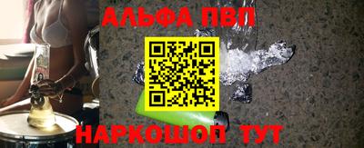не бодяженный Ирбит