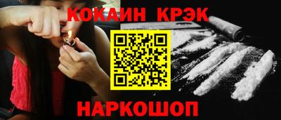 не бодяженный Ирбит