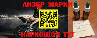 не бодяженный Ирбит