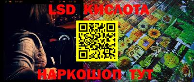 не бодяженный Ирбит
