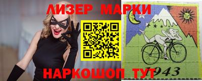 СК Изобильный