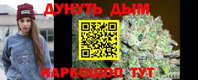 мефедрон мука Ипатово