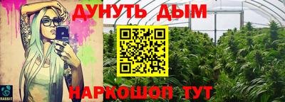 не бодяженный Ирбит