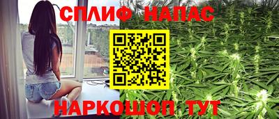 мефедрон мука Ипатово
