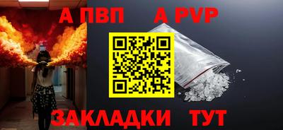 экстази Канаш