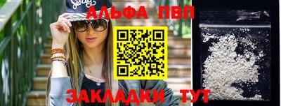 не бодяженный Ирбит