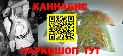 мефедрон мука Ипатово