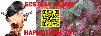 не бодяженный Ирбит
