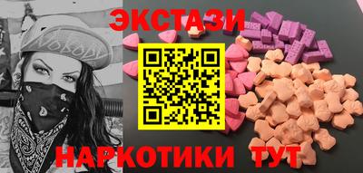 не бодяженный Ирбит
