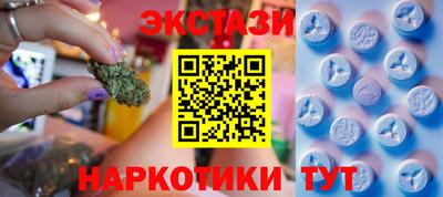 СК Изобильный