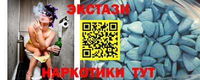 СК Изобильный