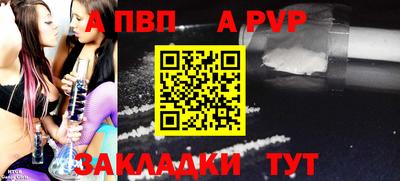 не бодяженный Ирбит