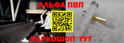 не бодяженный Ирбит