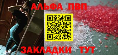 не бодяженный Ирбит