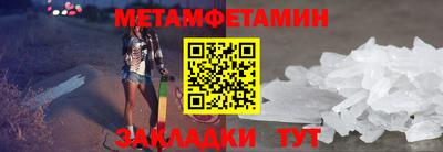 СК Изобильный