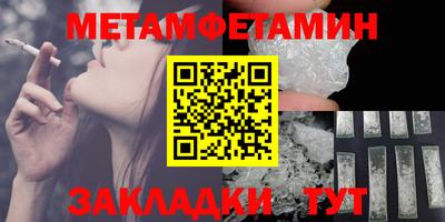 не бодяженный Ирбит
