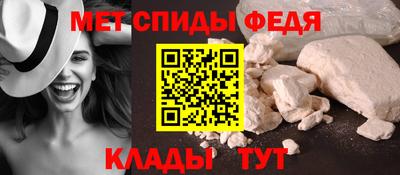 не бодяженный Ирбит