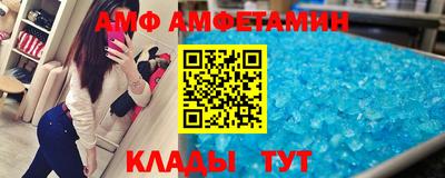 кокс Камышлов