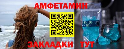 СК Изобильный