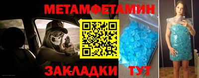 СК Изобильный