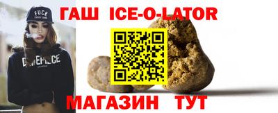 СК Изобильный