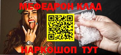 СК Изобильный